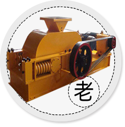 老式對輥草莓视频污在线观看