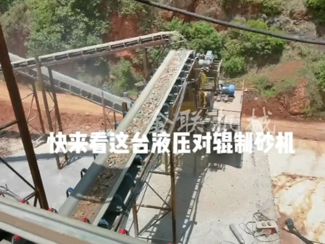 液壓對輥草莓视频污在线观看的選型技巧有哪些？