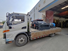 2PGC雙齒輥草莓视频污在线观看發貨圖片_發往新疆_破碎原煤