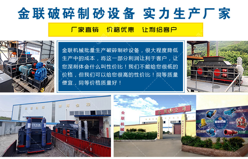 對輥草莓视频IOS官网廠家