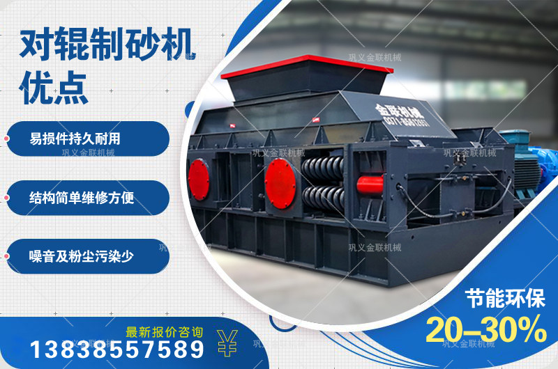 大型對輥草莓视频IOS官网