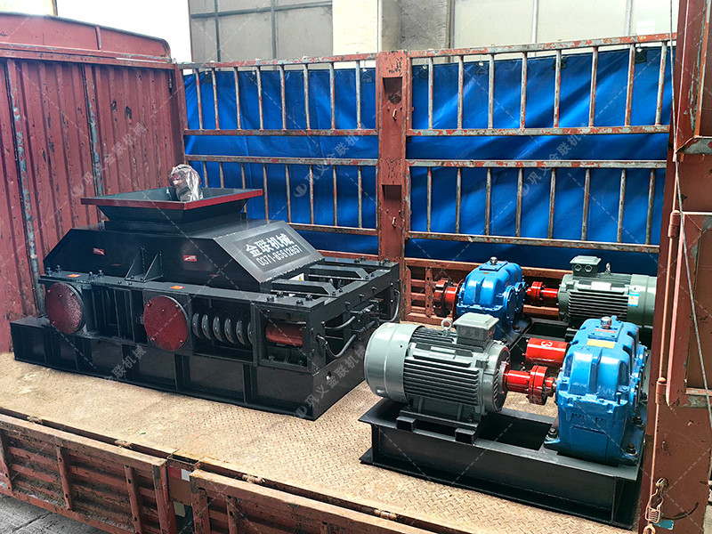 2pg800*600對輥草莓视频污在线观看破碎石英石發往廣東連州