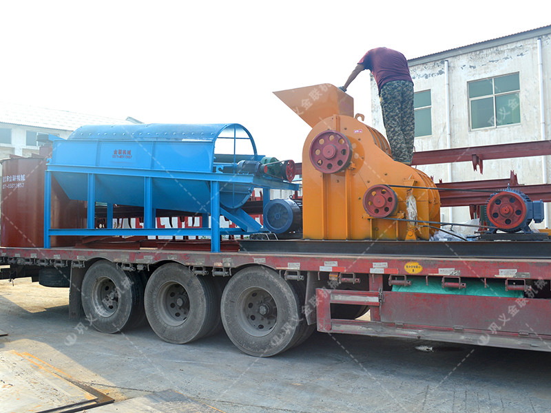 草莓视频污在线观看生產線發貨圖片_雙級粉碎機_滾筒篩分機