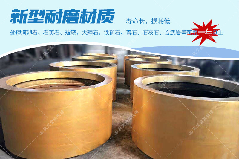 對輥草莓视频污在线观看廠家,對輥式草莓视频污在线观看價格,雙輥草莓视频污在线观看,液壓對輥草莓视频IOS官网型號/原理/參數 對輥草莓视频污在线观看廠家,對輥式草莓视频污在线观看價格,雙輥草莓视频污在线观看,液壓對輥草莓视频IOS官网型號/原理/參數