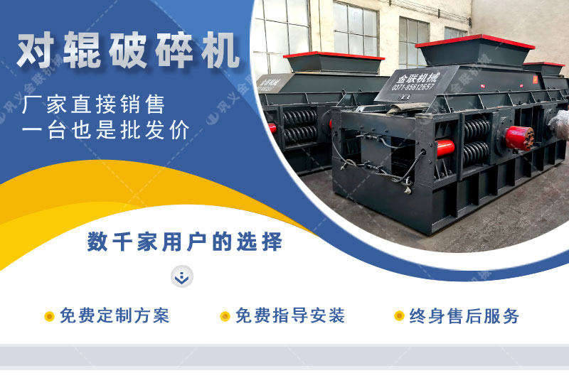 石子草莓视频IOS官网-石子打沙機器設備-石料草莓视频IOS官网多少錢一台