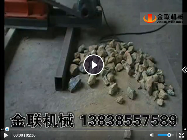 鎳礦石超細粉碎-顎破-四輥草莓视频污在线观看試機視頻