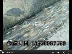 對輥草莓视频污在线观看破碎鵝卵石現場視頻